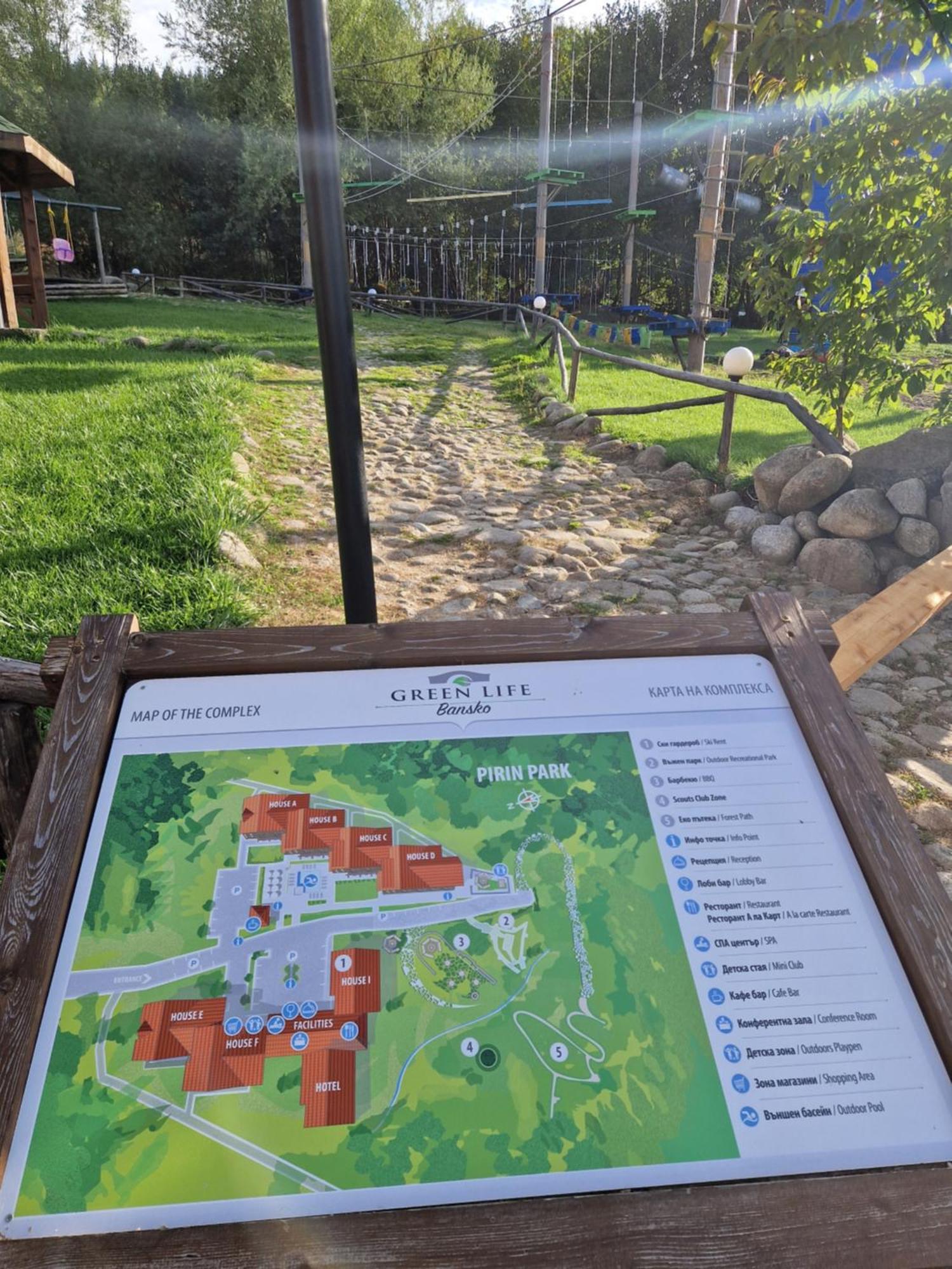 Green Life, Bansko, Private Studio C-17 외부 사진